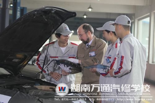 学汽修，掌握一技之长