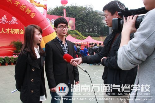 湖南电视台采访万通学子为何能轻松就业
