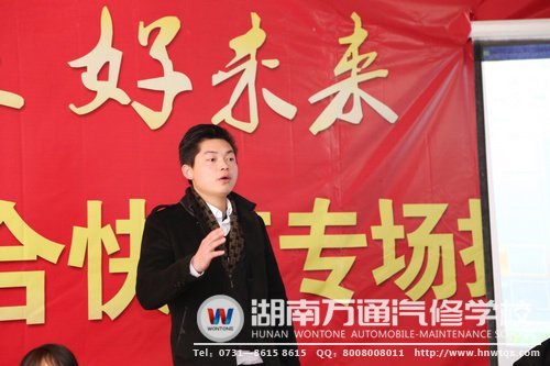 何经理与学子们分享自己的职场故事