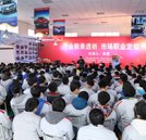 顶尖汽修专家朱军走进湖南万通 带来现代汽修真知灼见