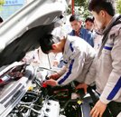 实打实练汽修功夫 校企实训展示活动提升学子技能水平
