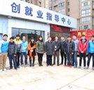 求贤若渴！长沙德顺汽车领导亲自来校接学子上岗