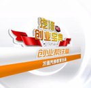 手把手教你8万赚到8000万
