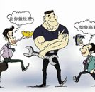 为什么他们都选择了学汽修：人才缺口大 高薪就业不是梦