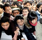 大学生“薪情”很受伤  学汽修顺利就业拿高薪