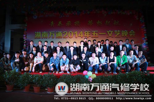 演员们合影，是他们造就了晚会的精彩