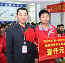初中毕业学什么专业好？