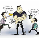 汽修精英变身“稀有人才” 学汽修前途无量