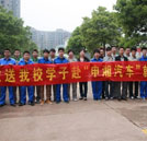 学汽修技术 铸就不可替代的“铁饭碗”