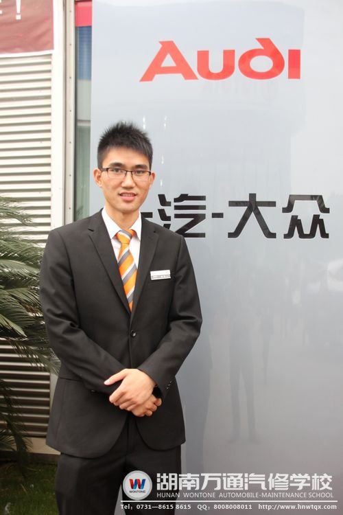湖南万通毕业学子周强，用汽修技术迈向成才路