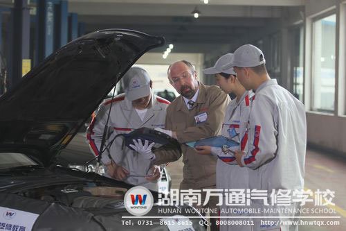 湖南万通授予学生实实在在的汽车维修技术