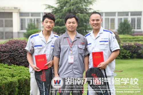 同学们获奖了，班主任功不可没哦！