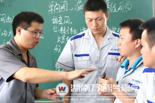 学生向老师请教问题