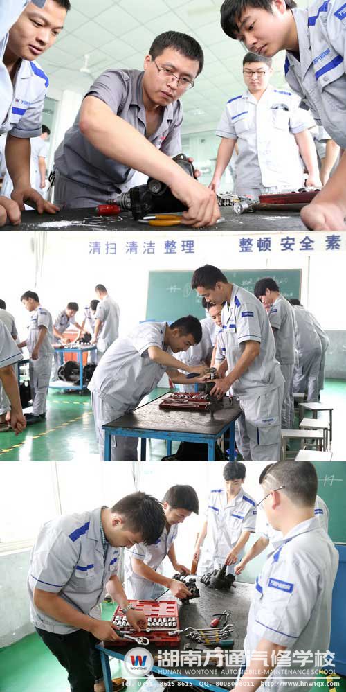 准备工具实训、分组实训