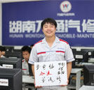 毕业了，同学你在为选什么专业而发愁吗？