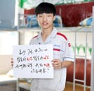 同学，你还在站人生的十字路徘迷茫吗？来湖南万通学汽修吧！
