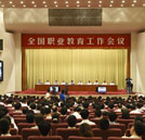 国家领导人强调：职业教育大有可为，也应当大有作为