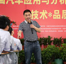 李东江专家讲座  备受万通学子喜爱