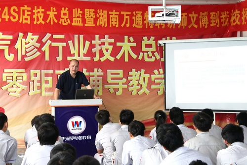 学校推荐就业，不怕找不到工作