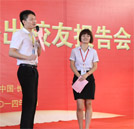 选择就读职业院校好不好？
