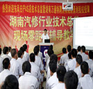 大学生就业问题，你遇到了吗？