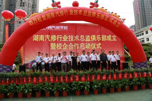 职业教育新改变,湖南万通教学新模式