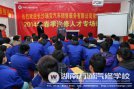 学什么专业好创就业？汽修专业是首选