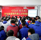 湖南万通:学汽修技术好就业