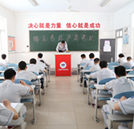 湖南万通学子二手车评估师考证