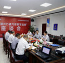 万通大集合,共谋提升教学品质