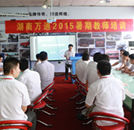 ＂活到老,学到老＂,新一季教师培训活动开启啦!