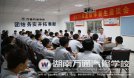新生座谈会：秉承爱与责任，时刻关注新生所需！
