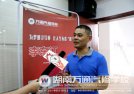 李东江：创业不仅需要技术 更要能力