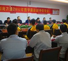 【教学座谈会】打造湖南万通高质量、高效率汽修课堂