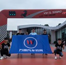 万通汽车教育极少团走进法拉利，揭开超跑极速之谜