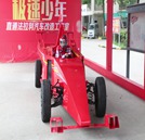 激情酷夏看学子改装车