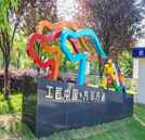 抓住八月的尾巴 火热报名席卷初秋