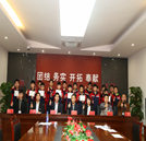 校企联盟筑梦想，前景光明冀未来
