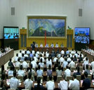 新华教育集团参加全国部署推进职业技能提升行动电视电话会议