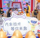 中高考之后,湖南万通火热报名中...