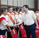 我校被省人社厅,省民政厅评为＂全省先进社会组织＂
