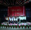 丹桂飘香满万通，文艺晚会圆满落幕