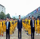 【华声在线】如何选择好学校？注意这一点是关键！