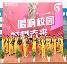 班歌唱响校园，畅想美好未来