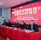 承办伟业汽车公司技术培训，助力企业员工技术更精进