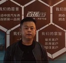 当你怀念过去时，要感激那个努力奋斗的自己