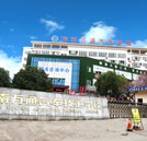 疫情结束后，我最想去的地方
