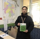 邮新书，冀未来，一切都已启航