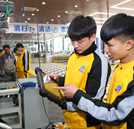 省教育发布职业教育工作要点,湖南万通在行动