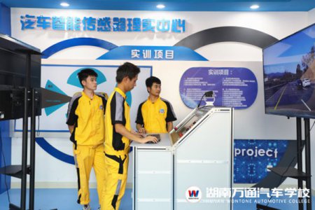 互联网大厂为什么爱上造车？